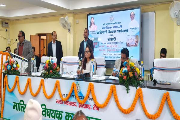 Assest Distribution by Minister